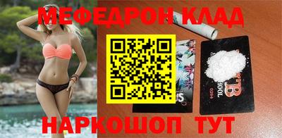 Альфа ПВП Дубна
