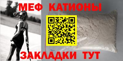 МДПВ Донецк