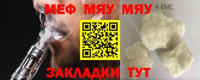 МДПВ Донецк