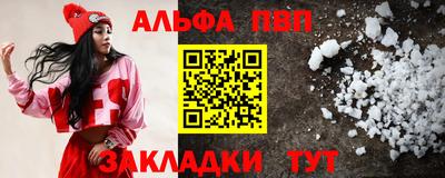 амф Донской