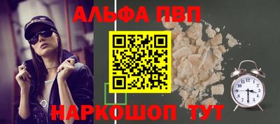 МДПВ Донецк