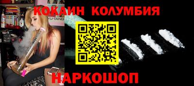 Альфа ПВП Дубна