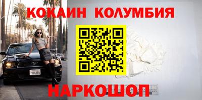 МДПВ Донецк