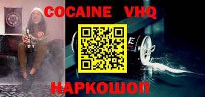 МДПВ Донецк