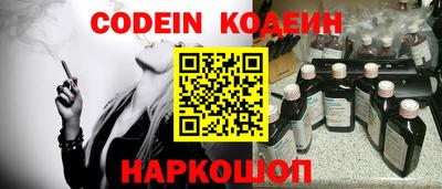 МДПВ Донецк
