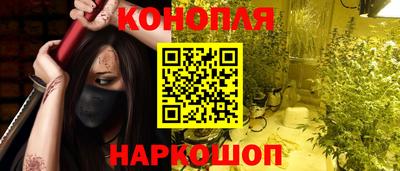 амф Донской