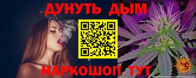 МДПВ Донецк