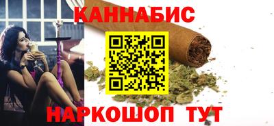 амф Донской