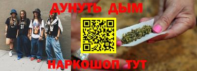МДПВ Донецк