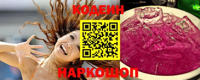 Альфа ПВП Дубна