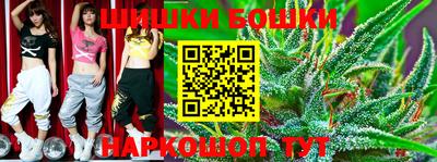 амф Донской