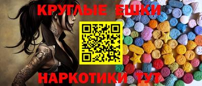 МДПВ Донецк