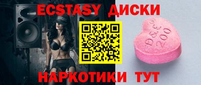 Альфа ПВП Дубна
