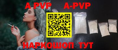 МДПВ Донецк