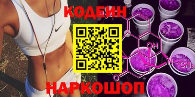 амф Донской
