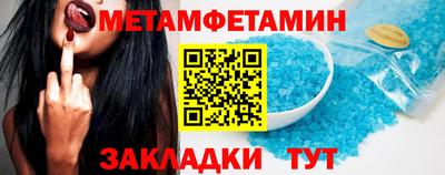 Альфа ПВП Дубна
