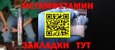 МДПВ Донецк