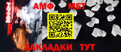 Альфа ПВП Дубна