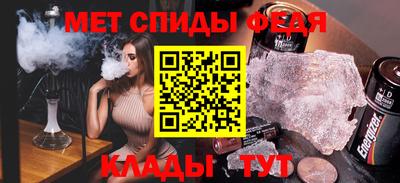 МДПВ Донецк