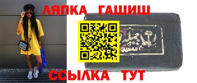 МДПВ Донецк