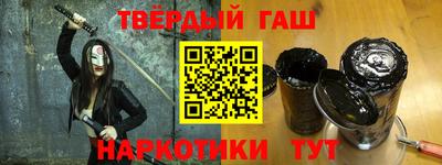 Альфа ПВП Дубна
