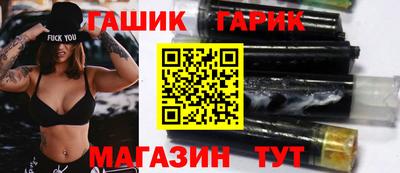 Альфа ПВП Дубна