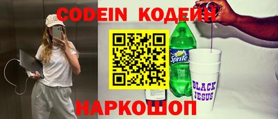 МДПВ Донецк