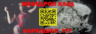Альфа ПВП Дубна