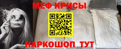 Альфа ПВП Дубна