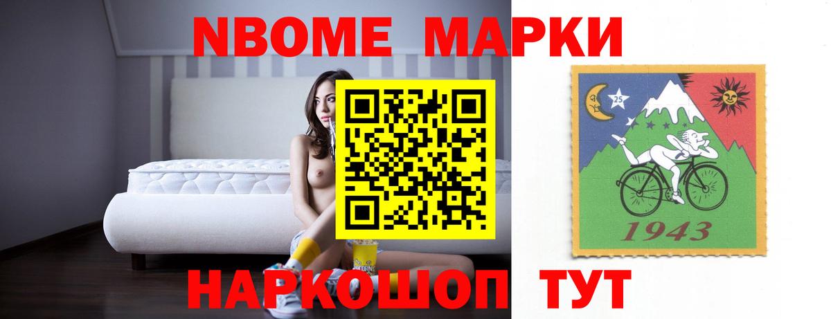 ЛСД экстази ecstasy  LSD-25 экстази  Вход с VPN  Муром  Лсд 25 экстази кислота 